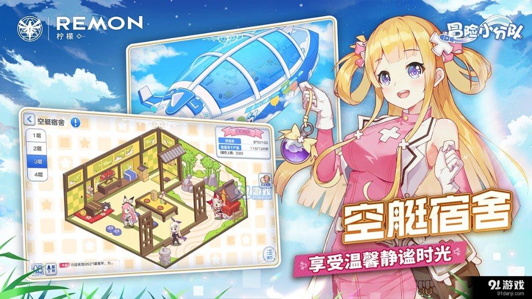 柯洁,鏖战朴廷桓的激战,无数机会,惨败0.5目淘汰!农心!